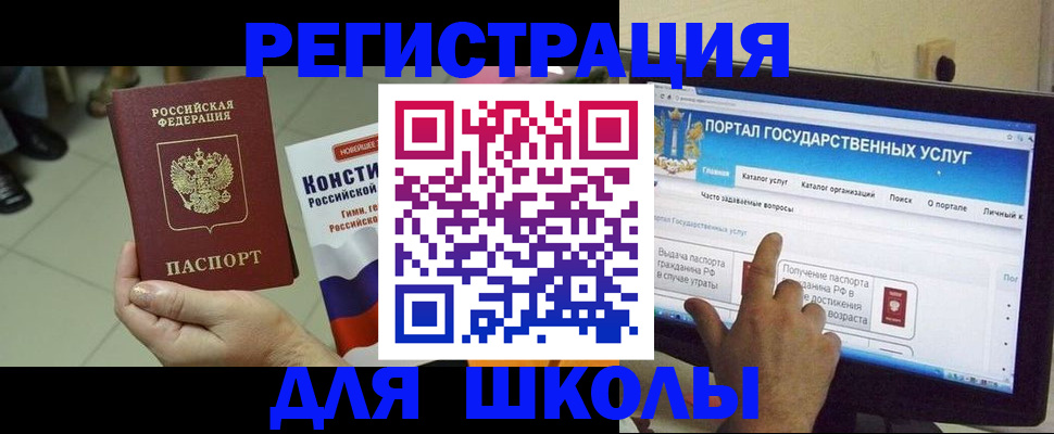 пропишу в квартире в Долгопрудном